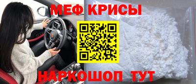 mix Беслан