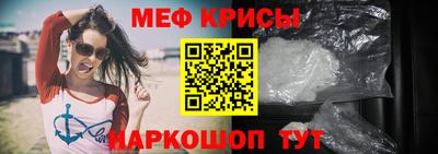 бутират Берёзовский