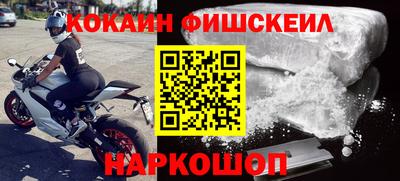mix Беслан
