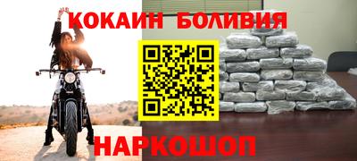 бутират Берёзовский