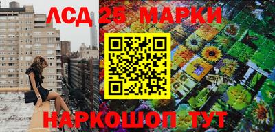 mix Беслан