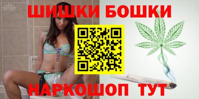 первитин Бийск