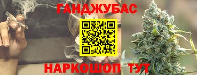 mix Беслан