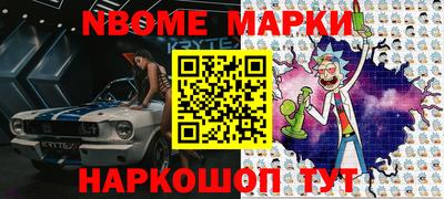 mix Беслан