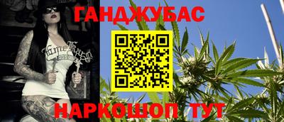 бутират Берёзовский