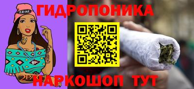 первитин Бийск