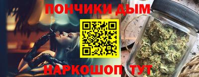 mix Беслан