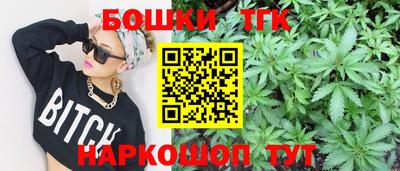 бутират Берёзовский