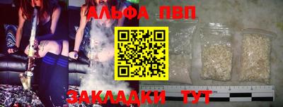бутират Берёзовский