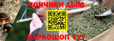 бутират Берёзовский
