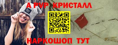 mix Беслан
