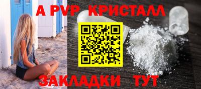 mix Беслан