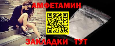 mix Беслан