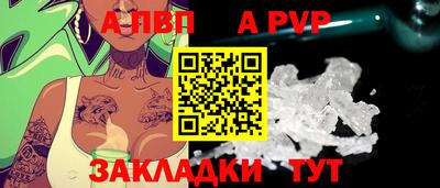 mix Беслан