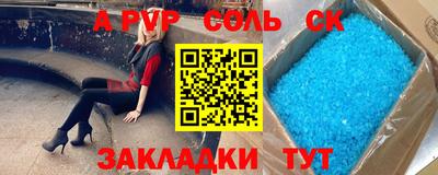 mix Беслан