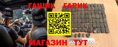 mix Беслан