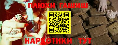 mix Беслан